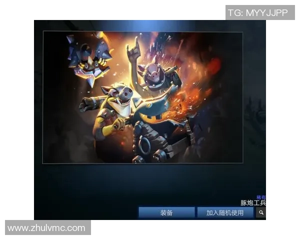 DOTA2装备选购指南：如何选择适合你的显示器提升游戏体验