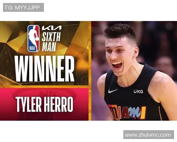 利拉德加盟热火交易正式完成三首轮选秀权与希罗成交易筹码